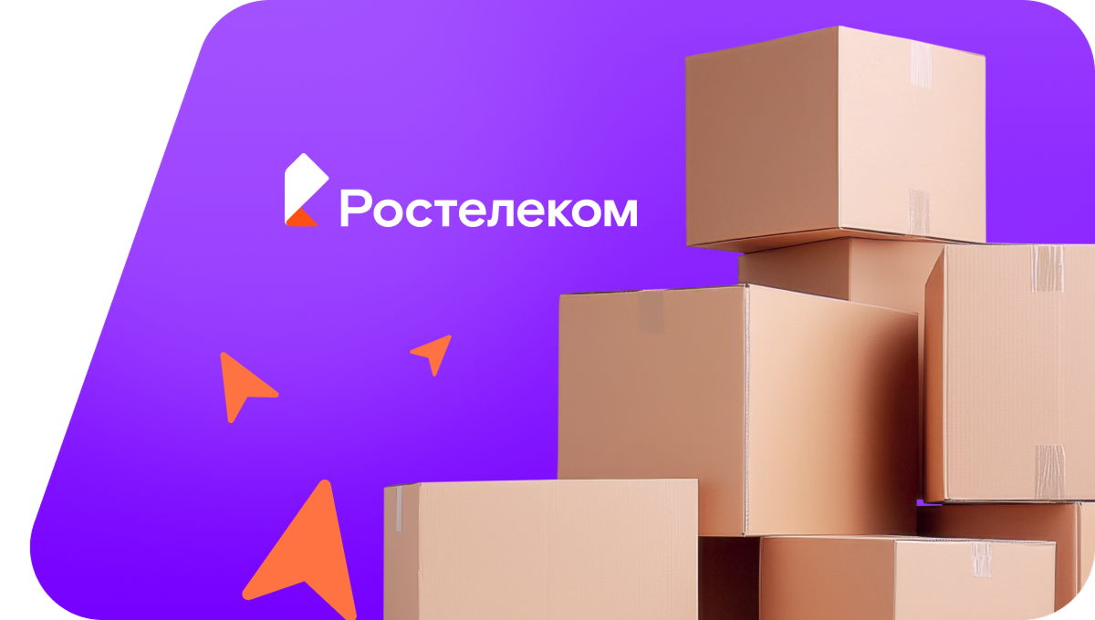 Переезд в новую квартирув&nbsp;село Большая Малышевка (Самарская область)